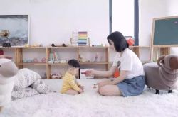 【2分钟教程】滨州工厂招工_哔哩哔哩